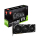 MSI GeForce RTX 3070 Ti VENTUS 3X OC 8GB GDDR6X - 655245 - zdjęcie